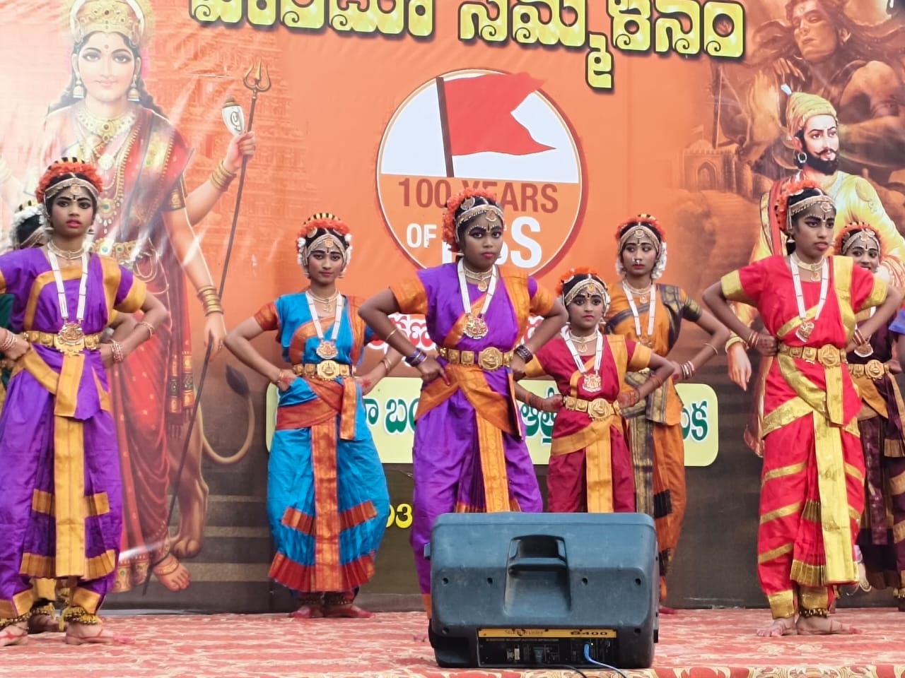 Classical Indian choreography
