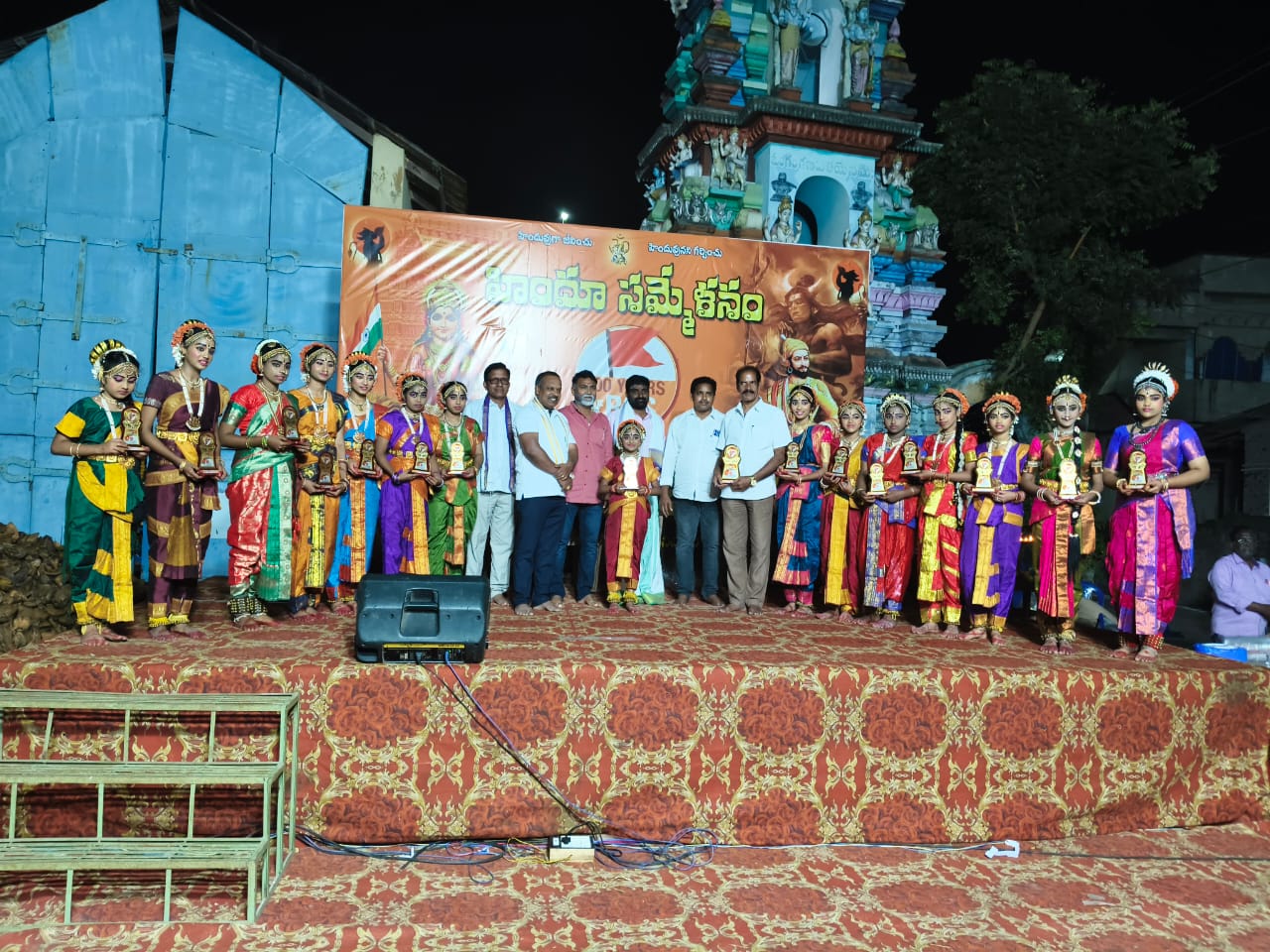 Stage performance Kuchipudi